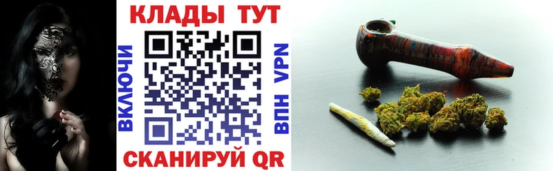 Магазины продажи наркотиков Минеральные Воды мега рабочий сайт  Галлюциногенные грибы  Мефедрон  ГАШИШ 