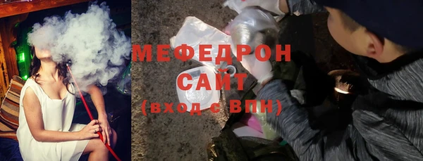 дурь Беломорск