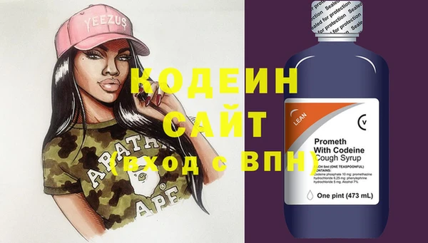 стаф Белоозёрский
