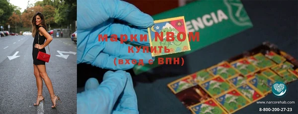 дурь Беломорск