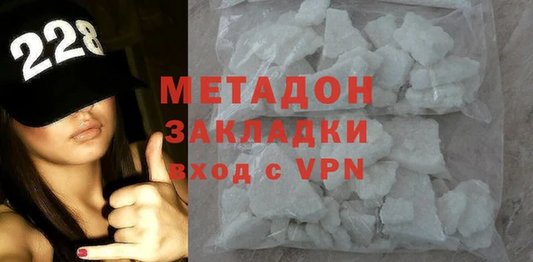 дурь Беломорск