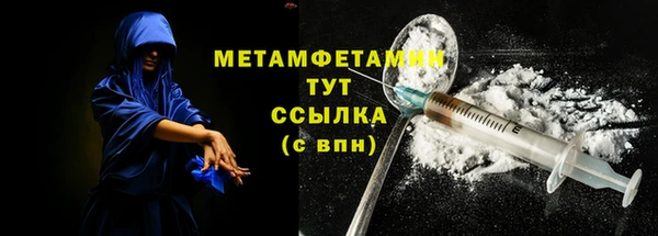 стаф Белоозёрский