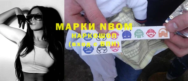 стаф Белоозёрский