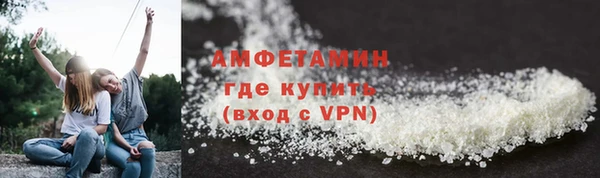 дурь Беломорск