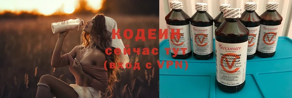 стаф Белоозёрский