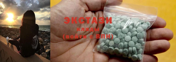 дурь Беломорск