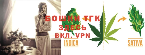 стаф Белоозёрский