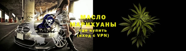 дурь Беломорск