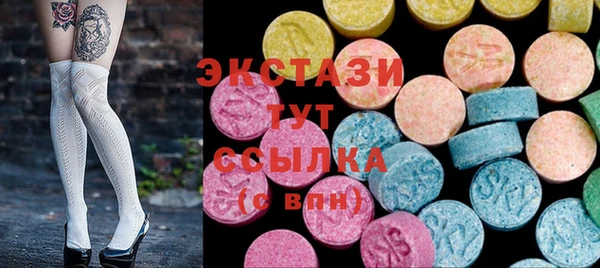 стаф Белоозёрский
