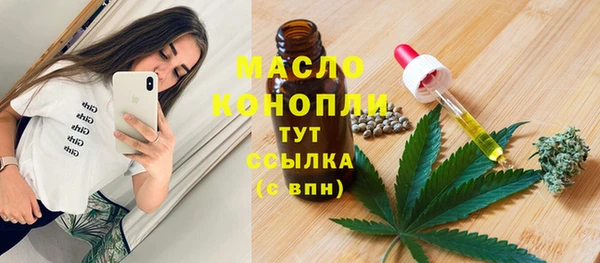дурь Беломорск