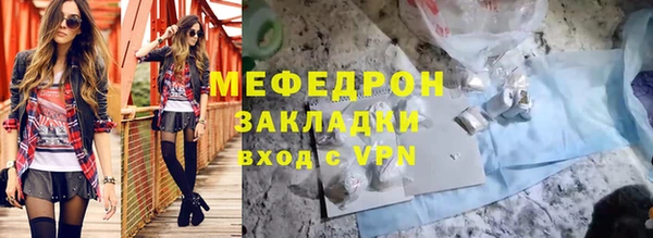дурь Беломорск
