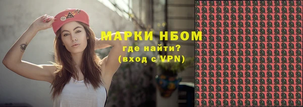 дурь Беломорск