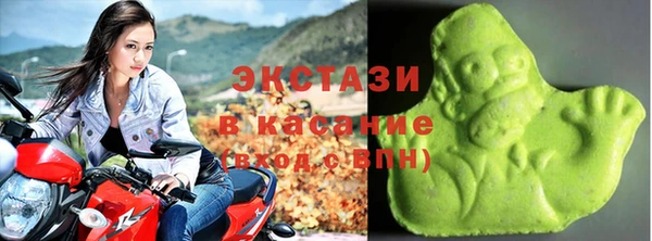 мефедрон VHQ Покровск