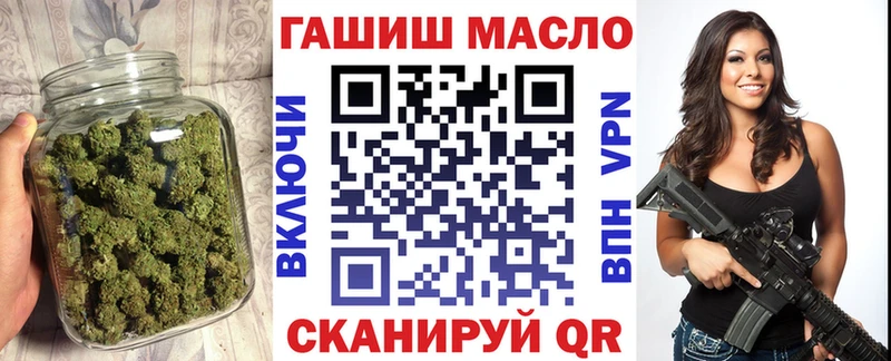 Дистиллят ТГК Wax  Минеральные Воды 